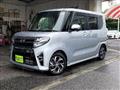 2020 Daihatsu Tanto