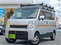 2023 Suzuki Every