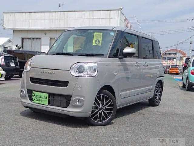2025 Daihatsu Daihatsu Others