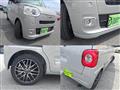 2025 Daihatsu Daihatsu Others