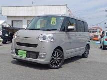 2025 Daihatsu Daihatsu Others