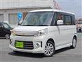 2013 Suzuki Suzuki Others