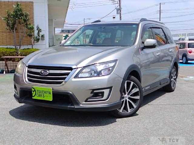 2017 Subaru Exiga
