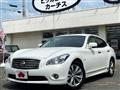 2011 Nissan Fuga
