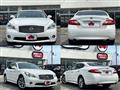 2011 Nissan Fuga