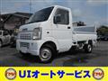 2004 Suzuki Carry Truck