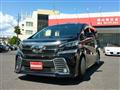 2015 Toyota Vellfire