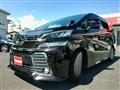 2015 Toyota Vellfire