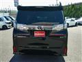 2015 Toyota Vellfire