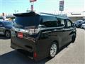 2015 Toyota Vellfire