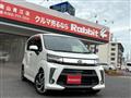 2017 Daihatsu Move