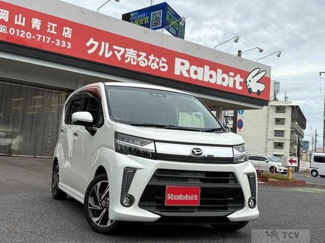 2017 Daihatsu Move