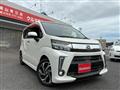 2017 Daihatsu Move