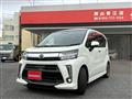 2017 Daihatsu Move