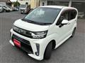 2017 Daihatsu Move