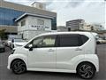 2017 Daihatsu Move