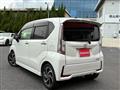 2017 Daihatsu Move