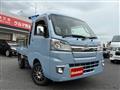 2021 Daihatsu Hijet Truck