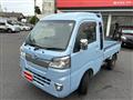 2021 Daihatsu Hijet Truck