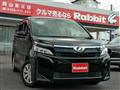 2019 Toyota Voxy