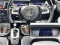 2020 Honda Freed