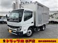 2023 Mitsubishi Fuso Canter