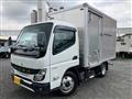 2023 Mitsubishi Fuso Canter