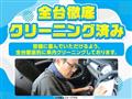 2023 Mitsubishi Fuso Canter