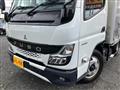 2023 Mitsubishi Fuso Canter