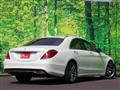 2017 Mercedes-Benz S-Class