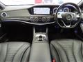 2017 Mercedes-Benz S-Class