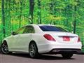2017 Mercedes-Benz S-Class
