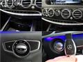 2017 Mercedes-Benz S-Class