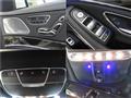 2017 Mercedes-Benz S-Class