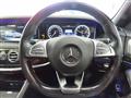 2017 Mercedes-Benz S-Class