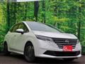 2026 Nissan Note