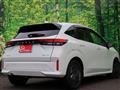 2026 Nissan Note