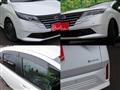 2026 Nissan Note