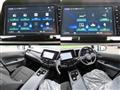 2026 Nissan Note