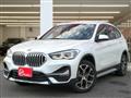 2020 BMW BMW Others