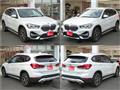 2020 BMW BMW Others