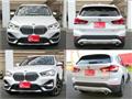 2020 BMW BMW Others