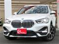 2020 BMW BMW Others