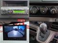 2024 Mitsubishi Fuso Canter