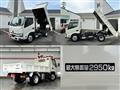 2026 Hino Dutro