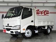 2026 Hino Dutro