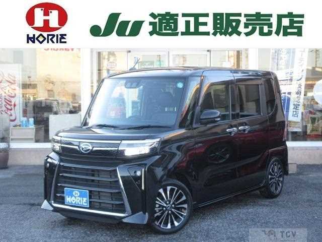 2023 Daihatsu Tanto