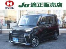 2023 Daihatsu Tanto
