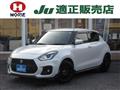 2017 Suzuki Swift