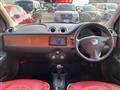 2019 Mitsuoka Viewt